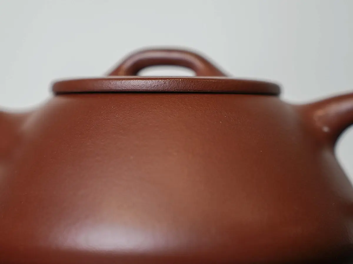 Исинский чайник, 135 мл, № 535