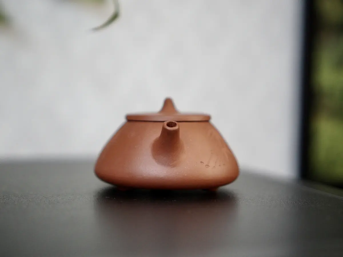 Исинский чайник, 80 мл, № 367