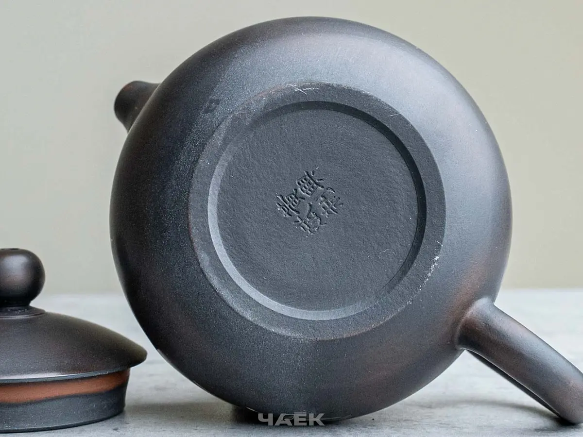 Чайник № 106 из керамики Цзяньшуй, 125 мл