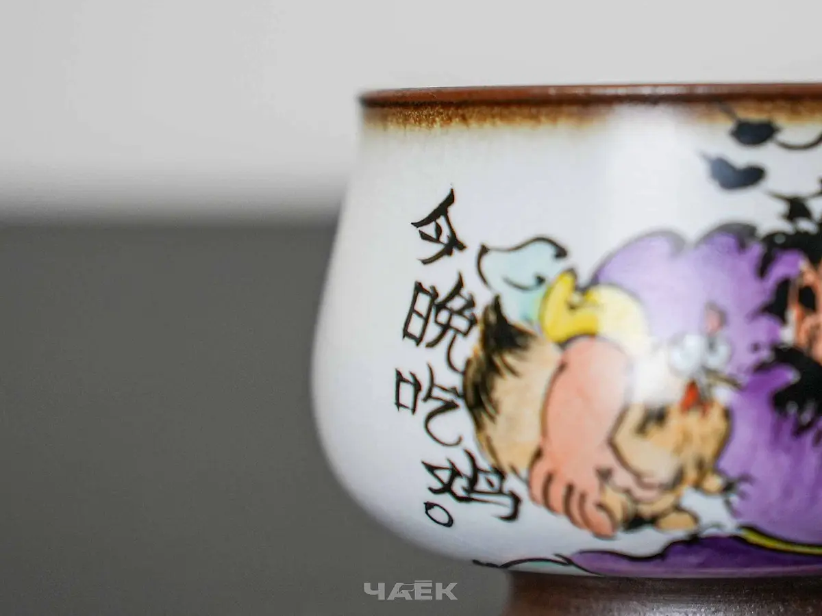 Пиала № 284, керамика Цзиндэчжэнь, 77 мл