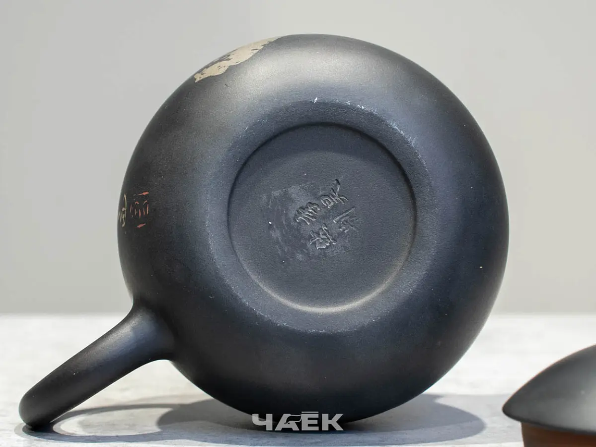 Чайник из керамики Цзяньшуй, 188 мл, № 11