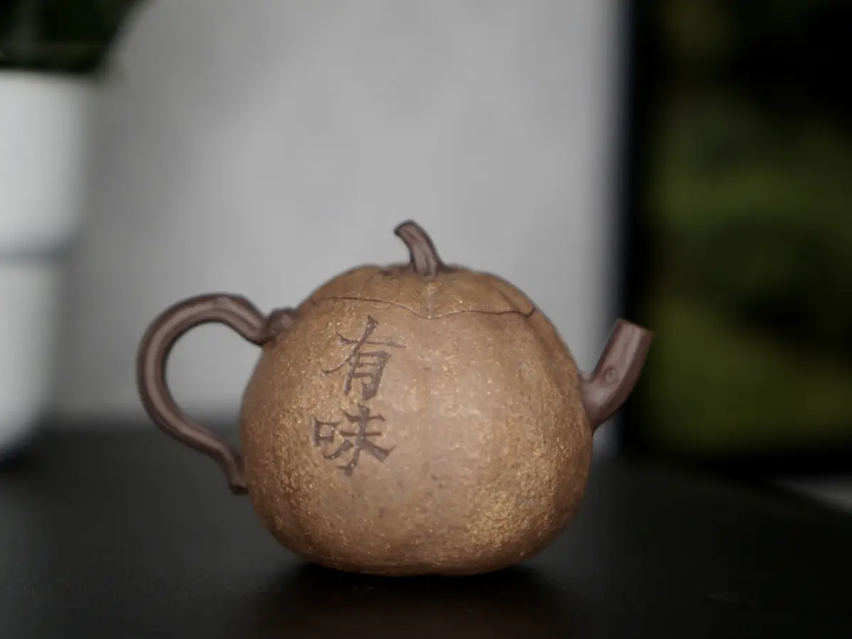 Исинский чайник, 110 мл, № 342