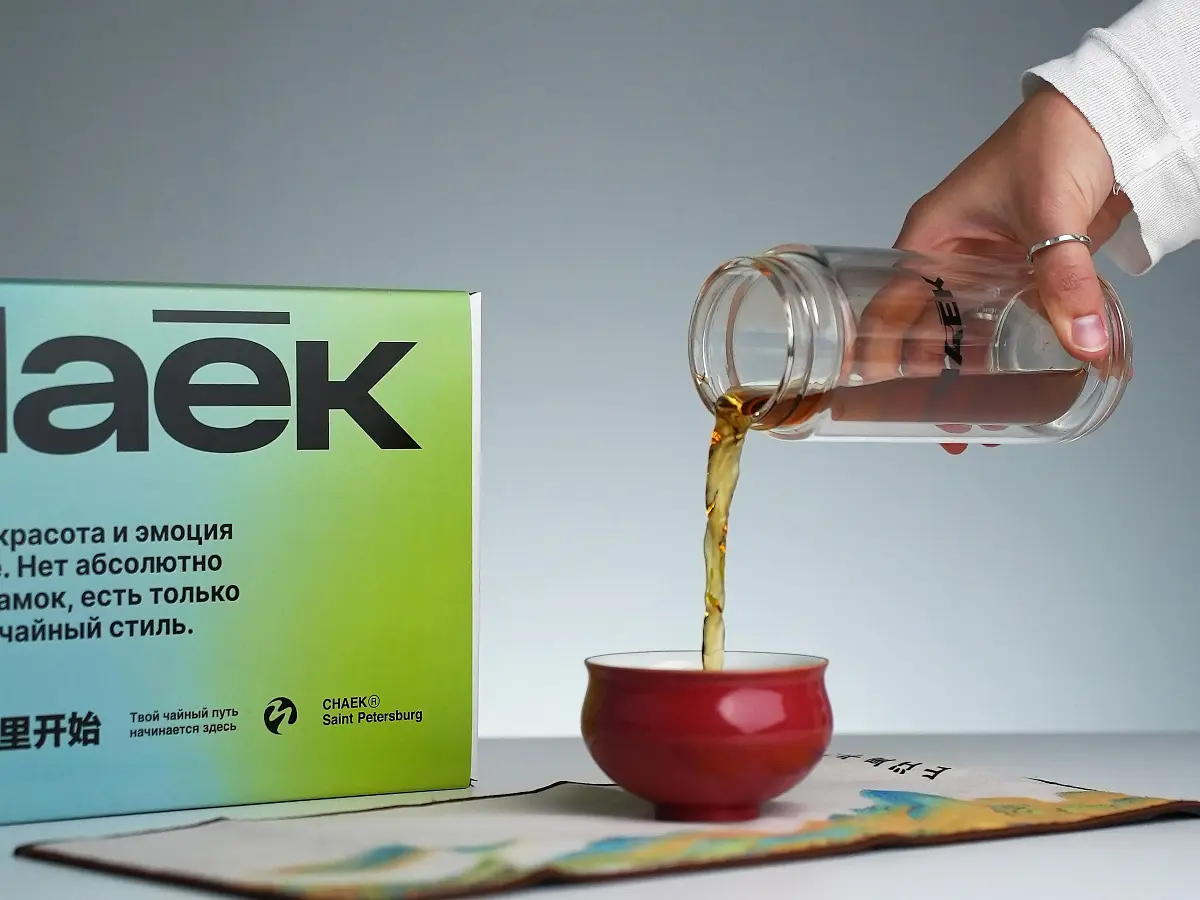 «Чайное начало» — набор для знакомства с чаем