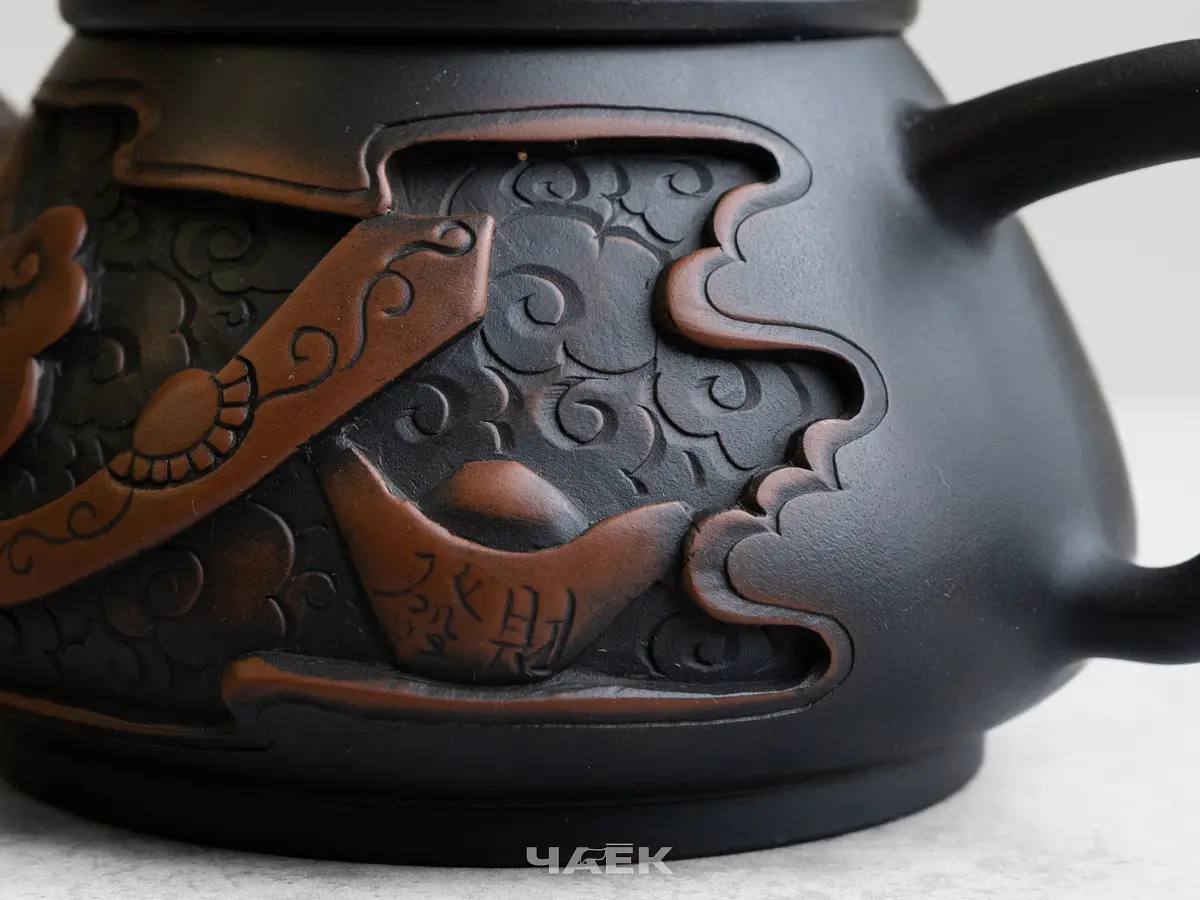 Чайник № 130 из керамики Цзяньшуй, 286 мл