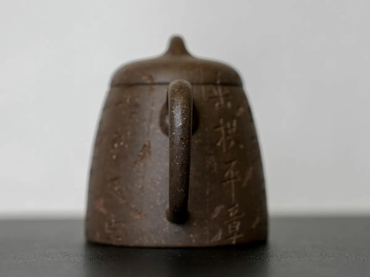 Исинский чайник, 150 мл, № 526