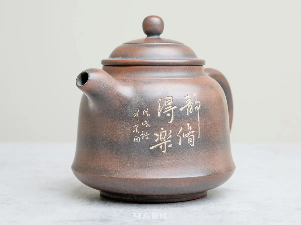 Чайник из Гуанси № 172, керамика Циньчжоу, 152 мл