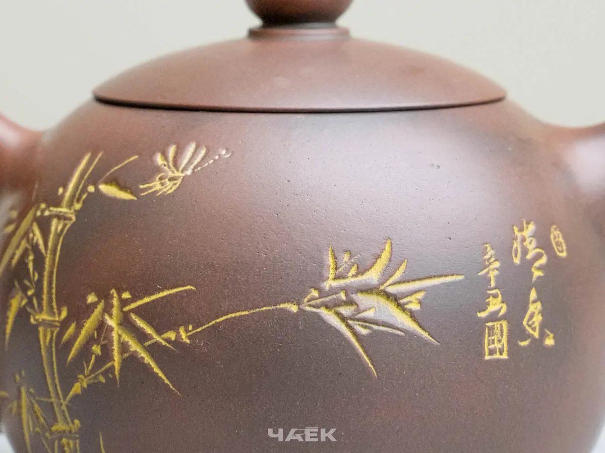 Чайник из Гуанси № 191, керамика Циньчжоу, 118 мл