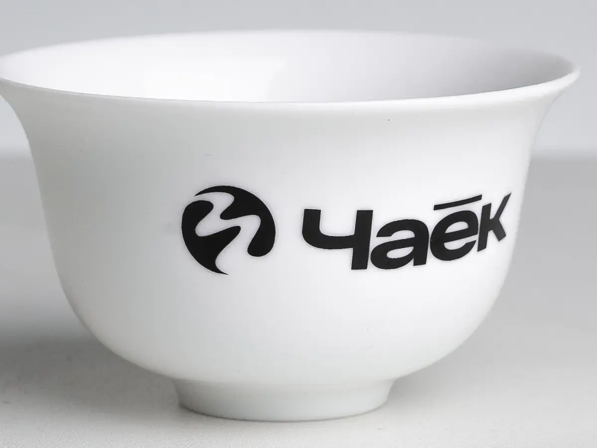 Пиала № 638, фарфор, ЧАЁК, 105 мл