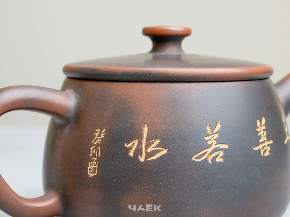 Чайник из Гуанси № 197, керамика Циньчжоу, 160 мл