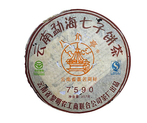 Ба Цзяо Тин 7590, 357 гр, 2007 год