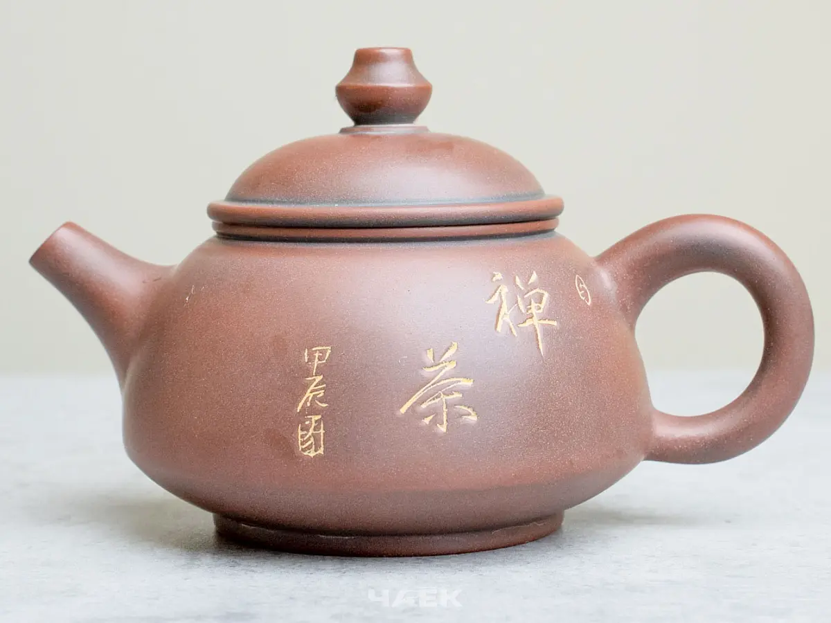 Чайник из Гуанси № 181, керамика Циньчжоу, 128 мл