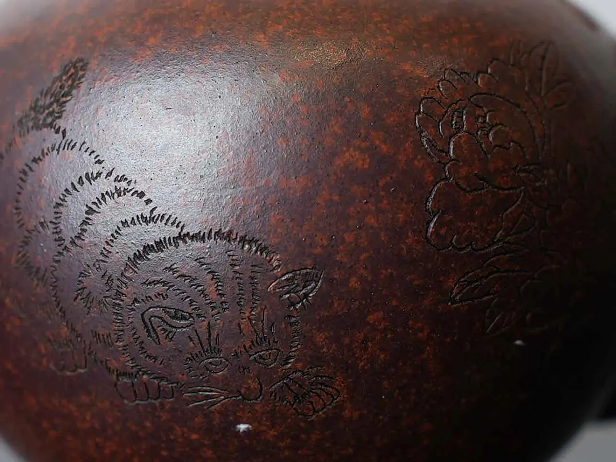 Исинский чайник, 170 мл, № 547