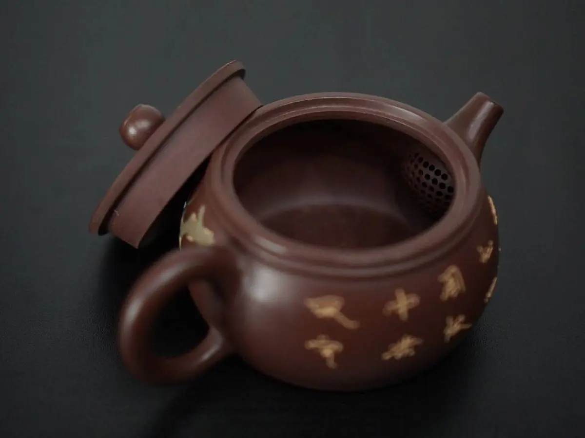 Исинский чайник, 153 мл, № 16