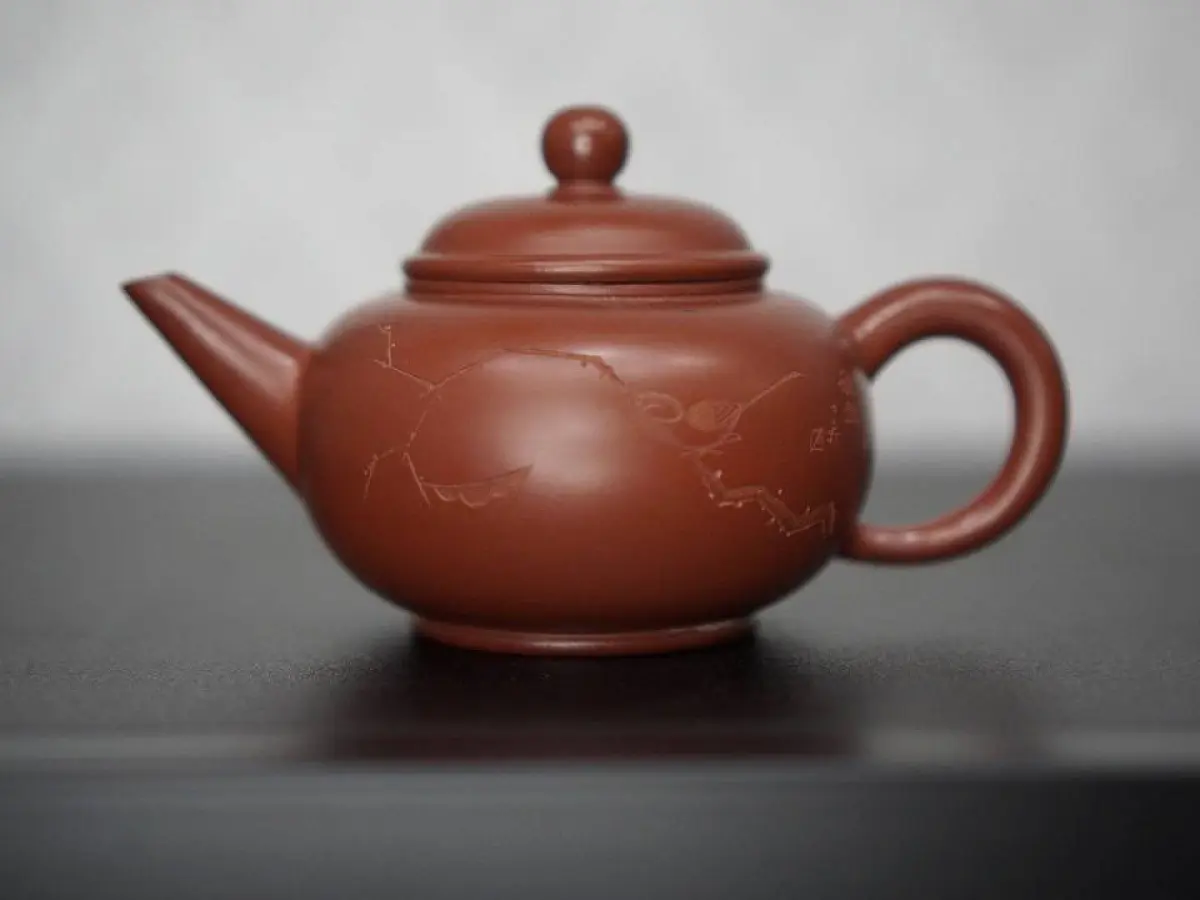 Исинский чайник, 150 мл, № 84