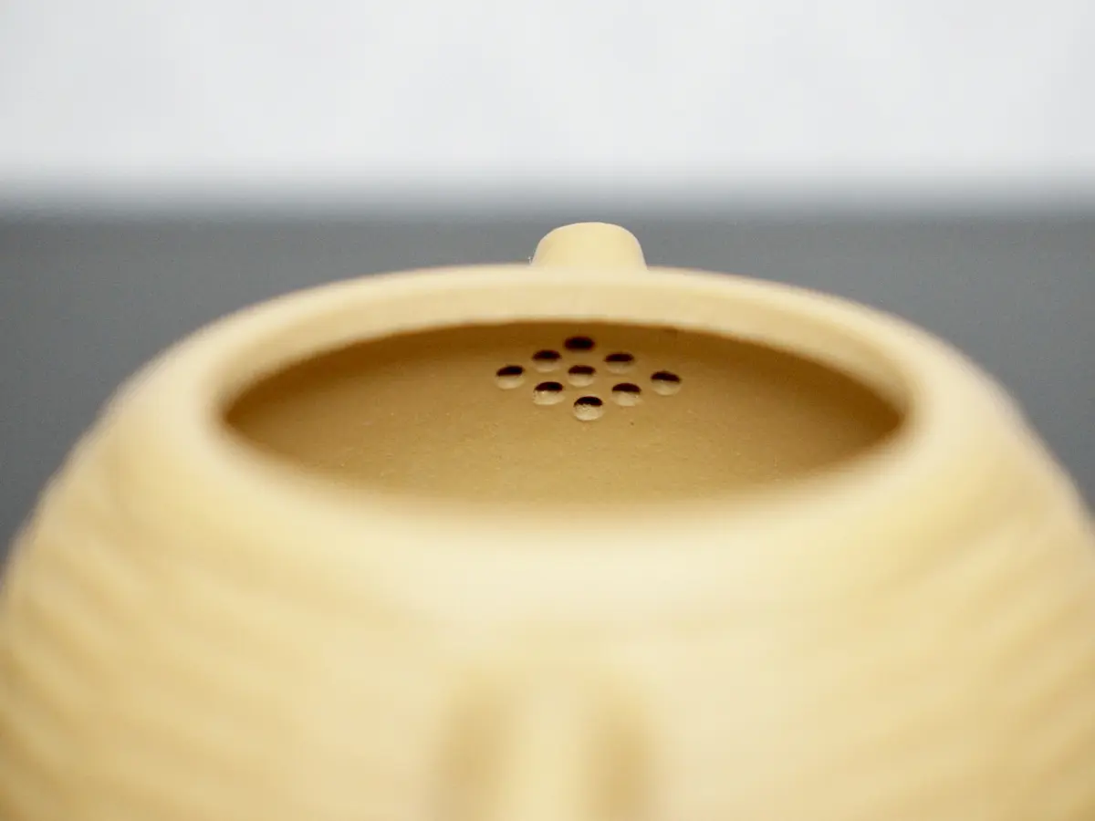 Исинский чайник, 269 мл, № 448