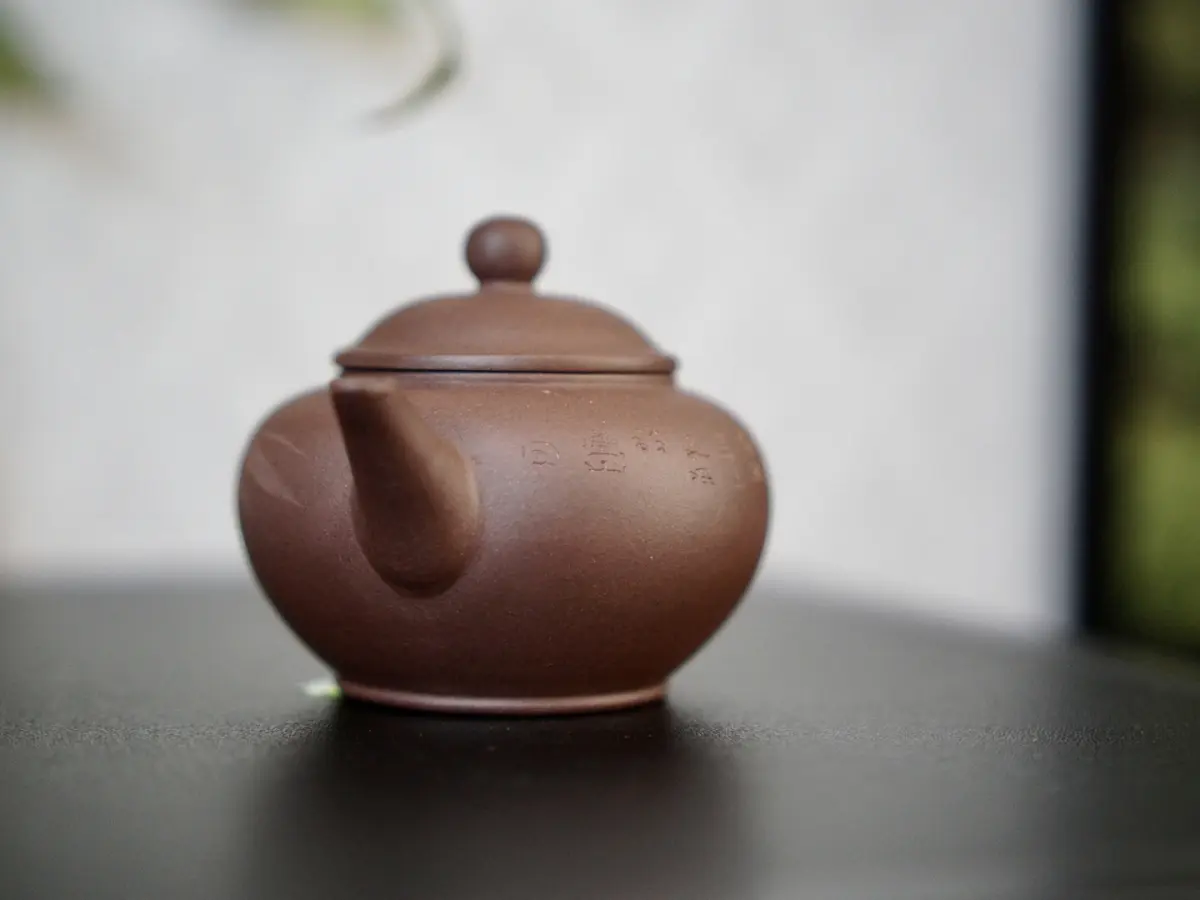 Исинский чайник, 120 мл, № 381