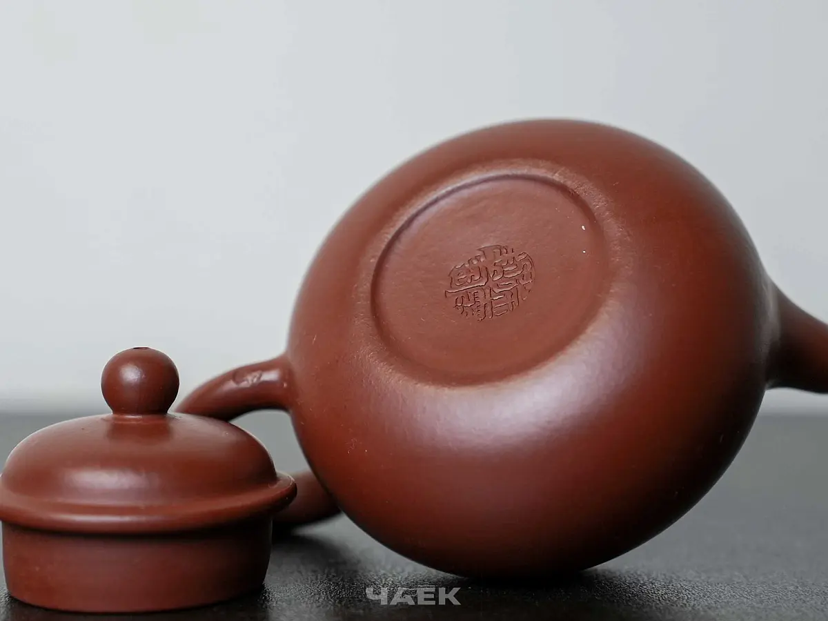 Исинский чайник, 130 мл, № 572