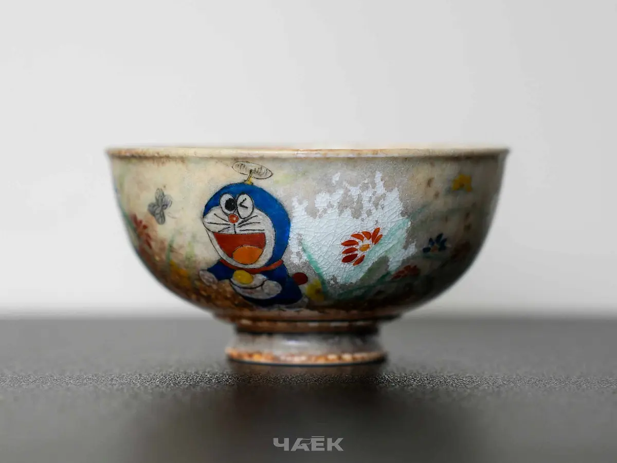 Пиала «Дораэмон» № 331, керамика Цзиндэчжэнь, 107 мл