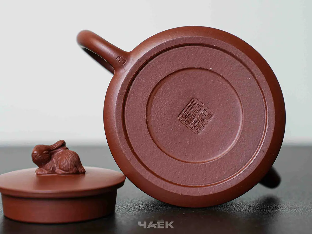 Исинский чайник, 117 мл, № 602