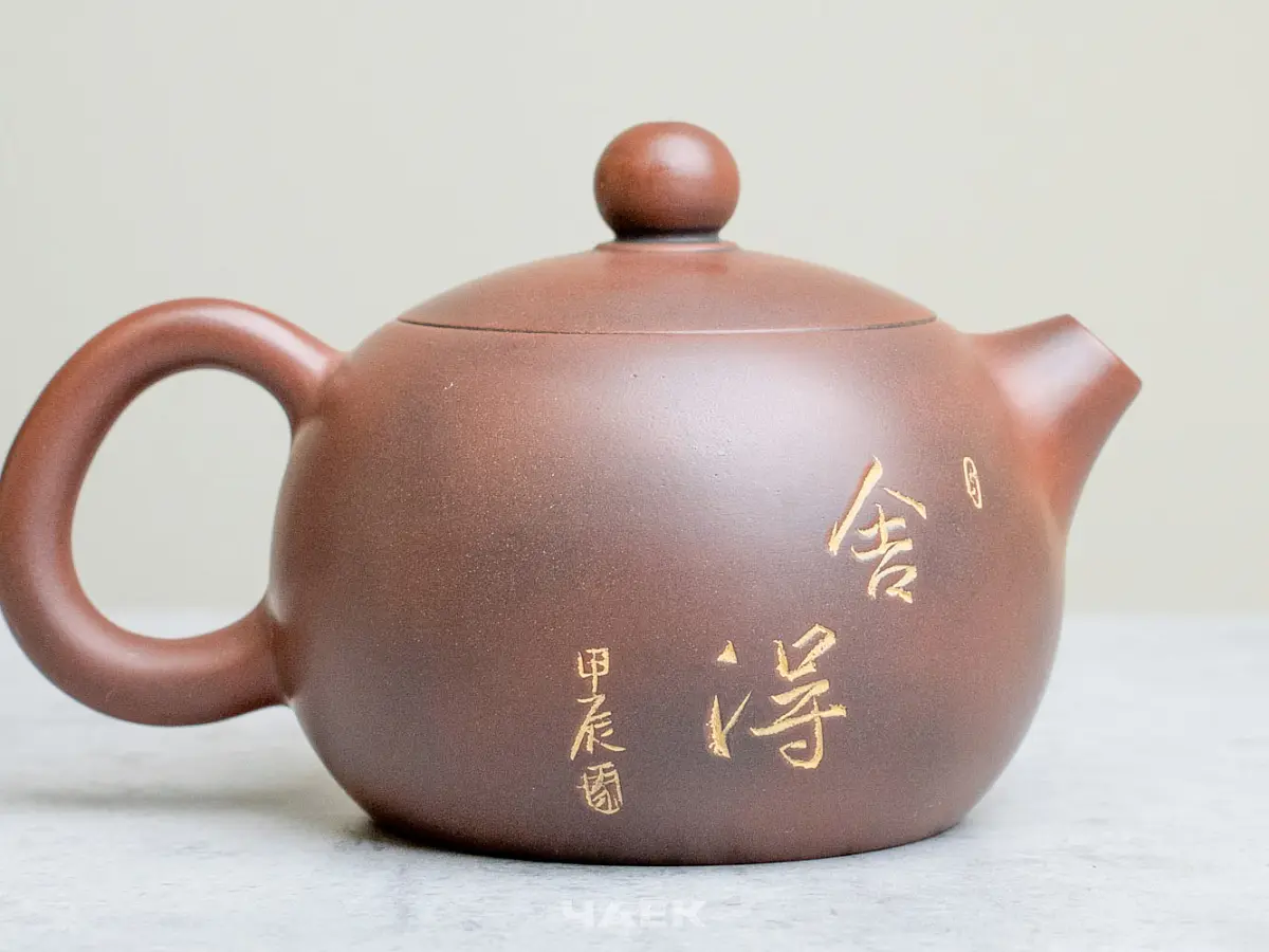 Чайник из Гуанси № 198, керамика Циньчжоу, 152 мл