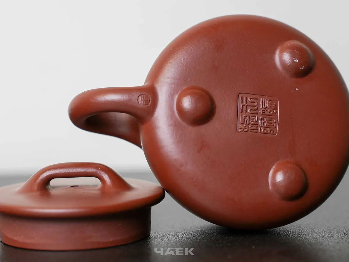 Исинский чайник, 115 мл, № 562