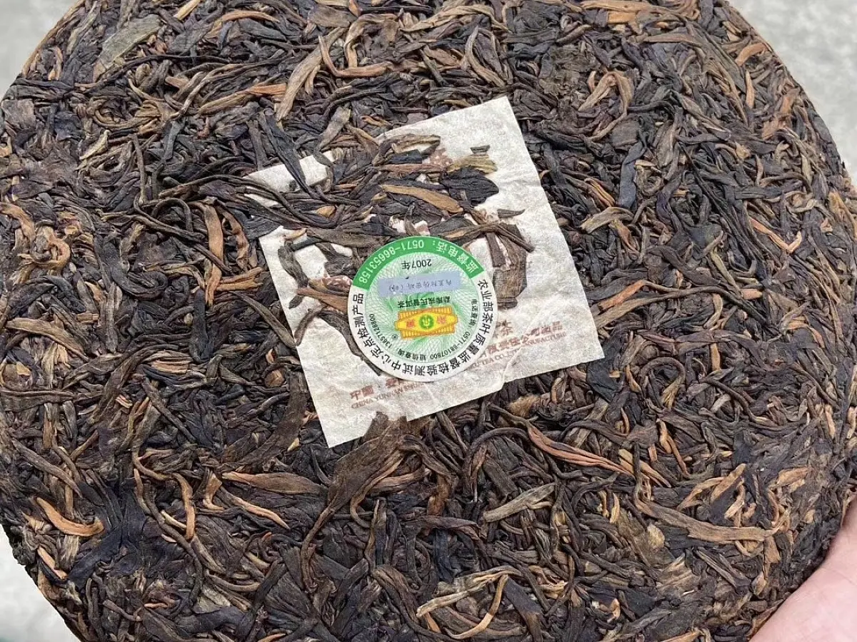 Мэнку Цяо Му Ван, 2007 год, 500 грамм