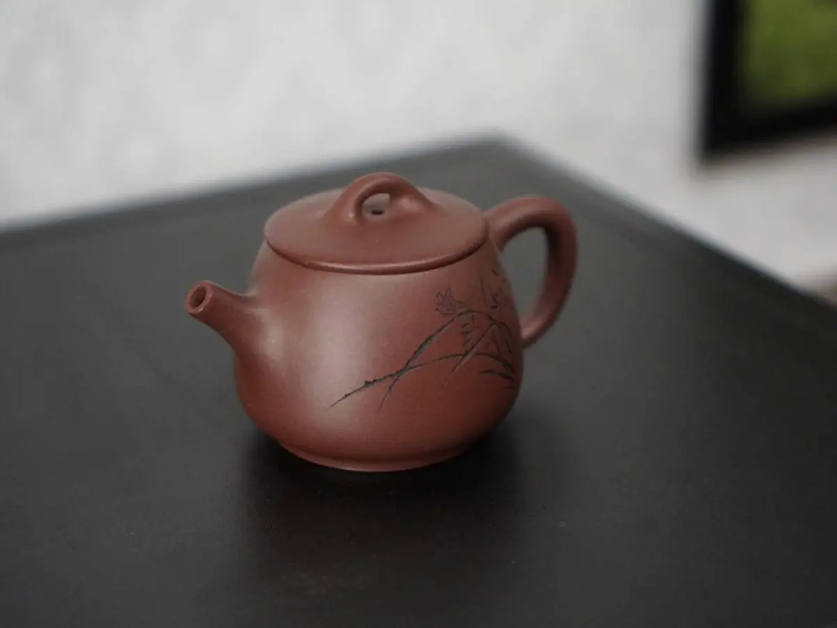 Исинский чайник, 150 мл, № 11