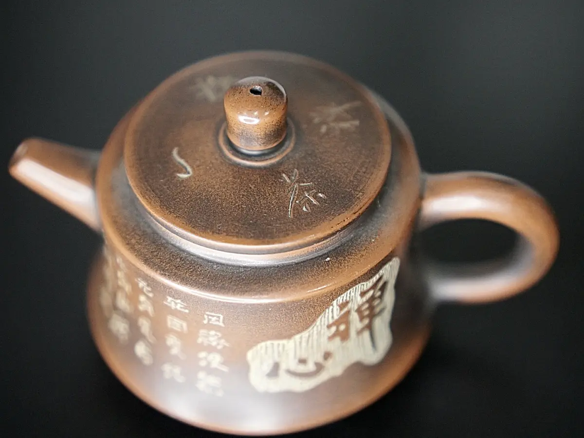 Чайник 22, керамика Циньчжоу, 136 мл