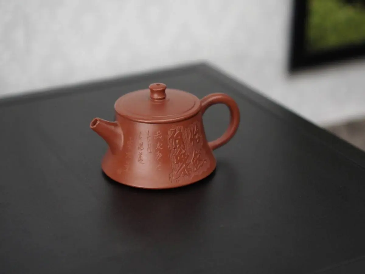 Исинский чайник, 90 мл, № 22