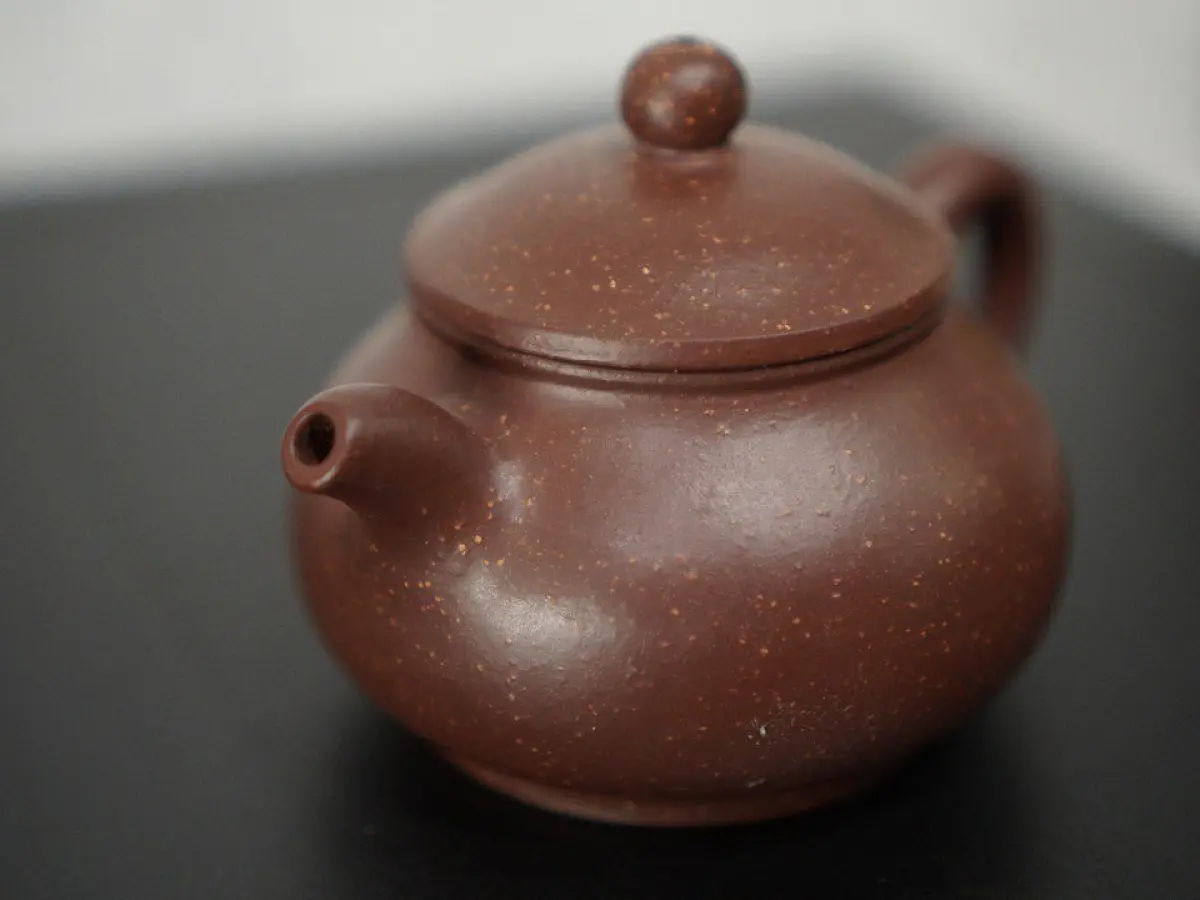 Исинский чайник, 180мл, № 226