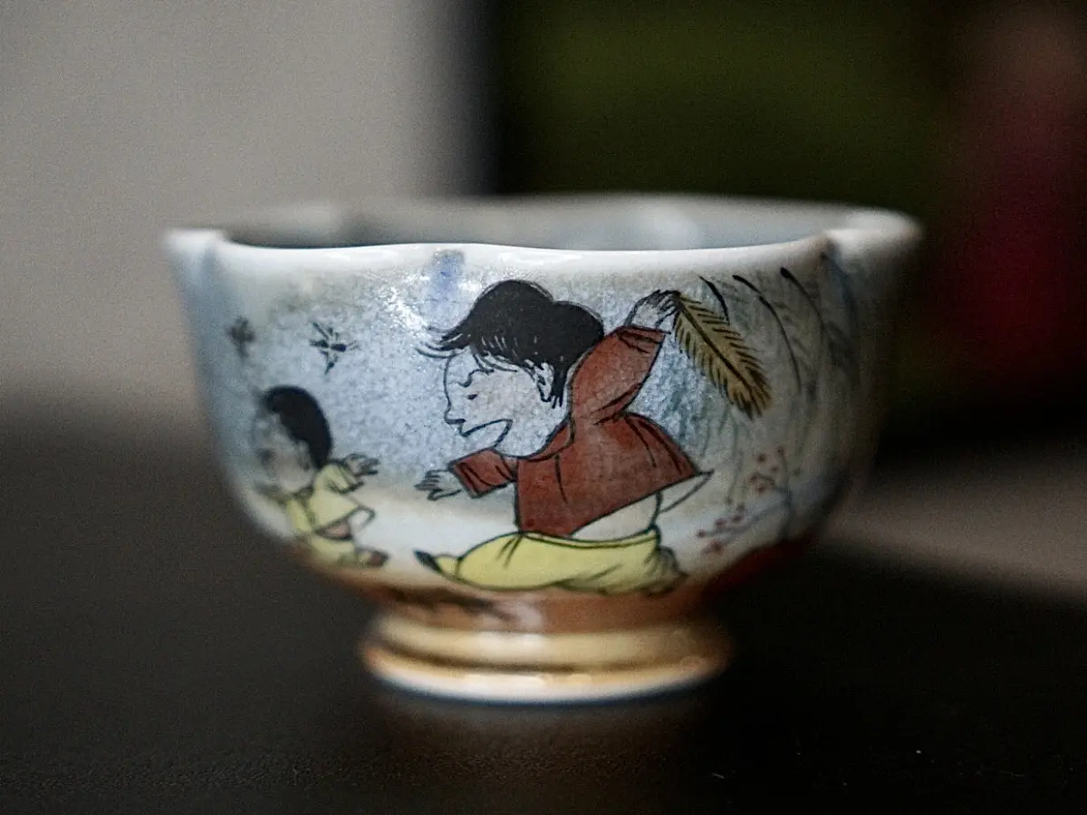 Пиала «Беготня» № 62, керамика Цзиндэчжэнь, 65 мл