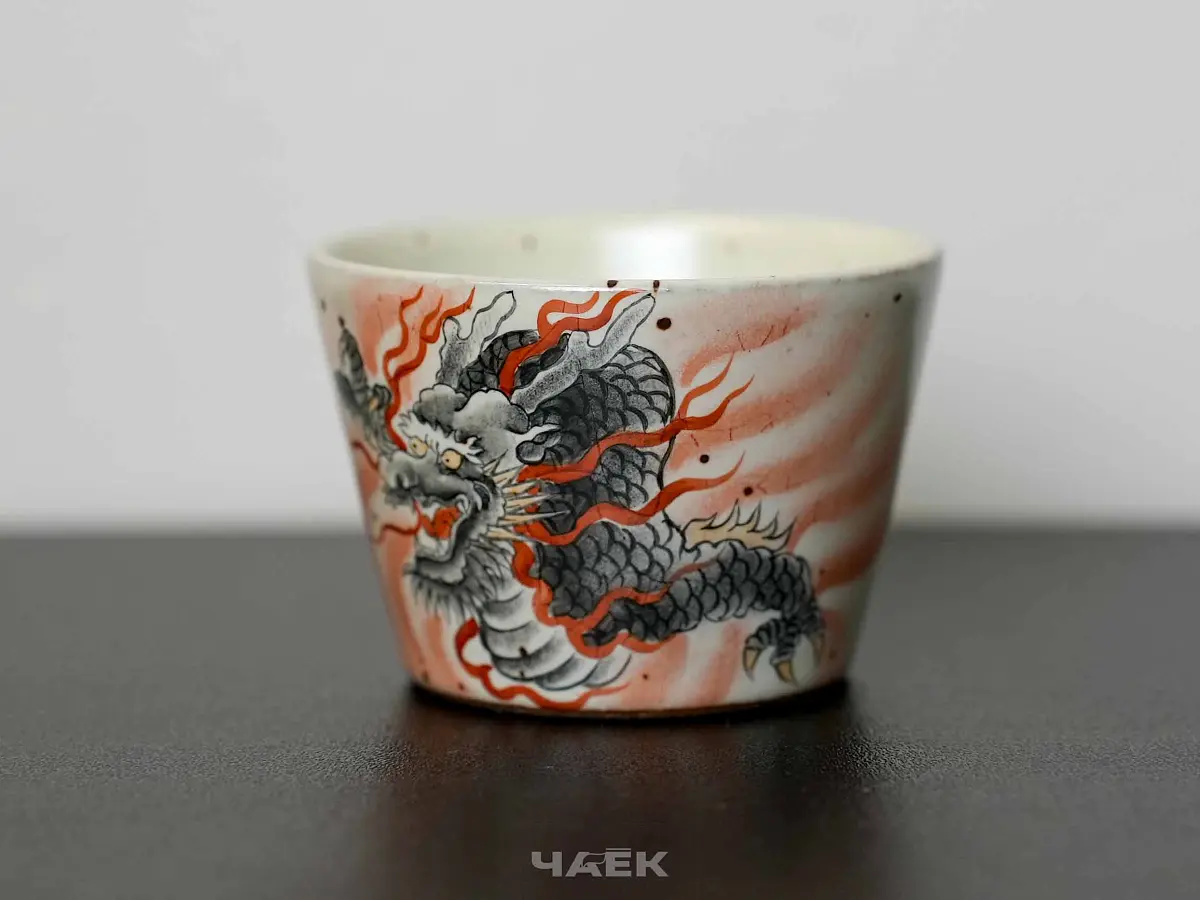 Пиала № 302, керамика Цзиндэчжэнь, 95 мл