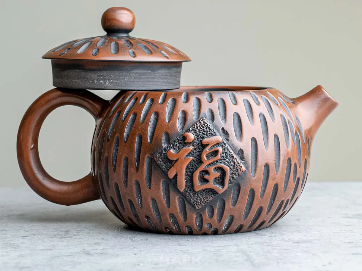 Чайник № 93 из керамики Цзяньшуй, 217 мл