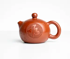 Исинский чайник, 97 мл, № 934