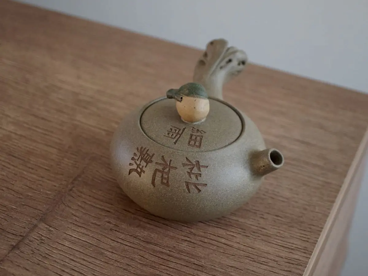 Исинский чайник, 100 мл, № 519