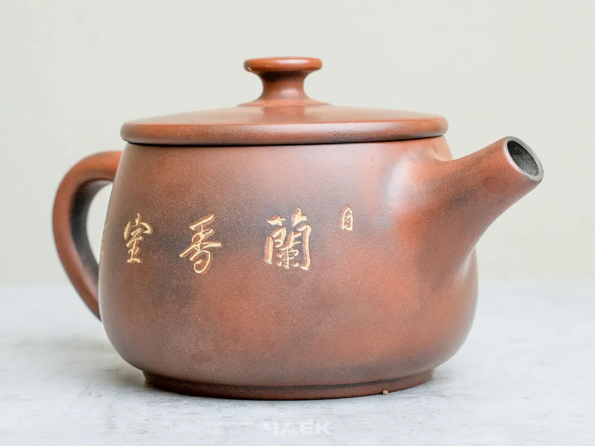 Чайник из Гуанси № 160, керамика Циньчжоу, 153 мл
