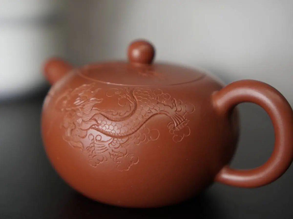 Исинский чайник, 180 мл, № 365