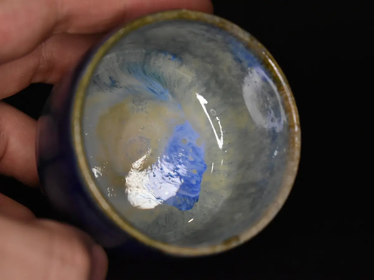 Пиала Производство «ЧАЁК», 315, 63 мл