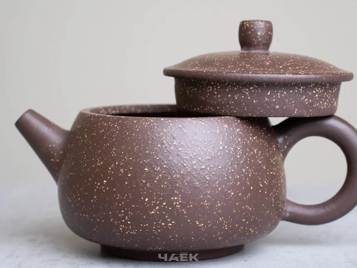 Исинский чайник, 204 мл, № 650