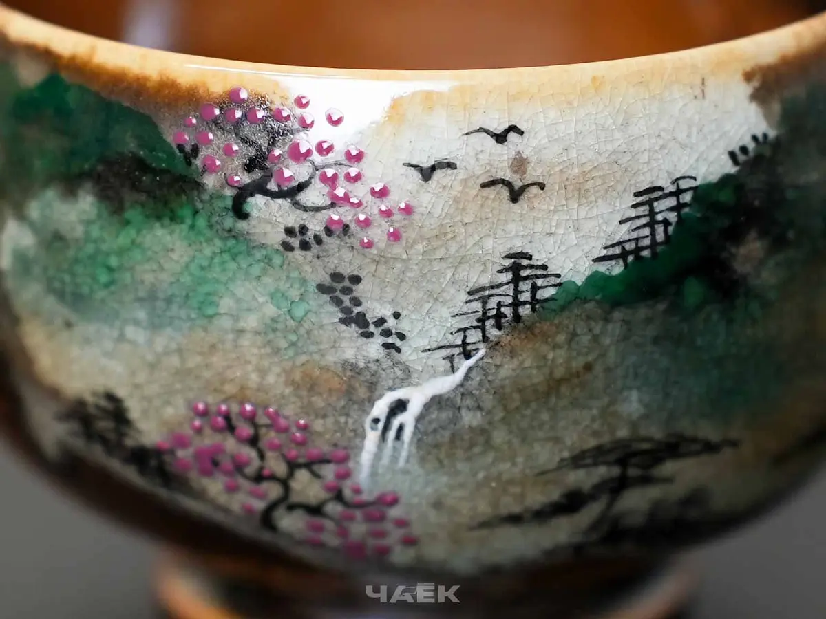 Пиала № 267, керамика Цзиндэчжэнь, 106 мл