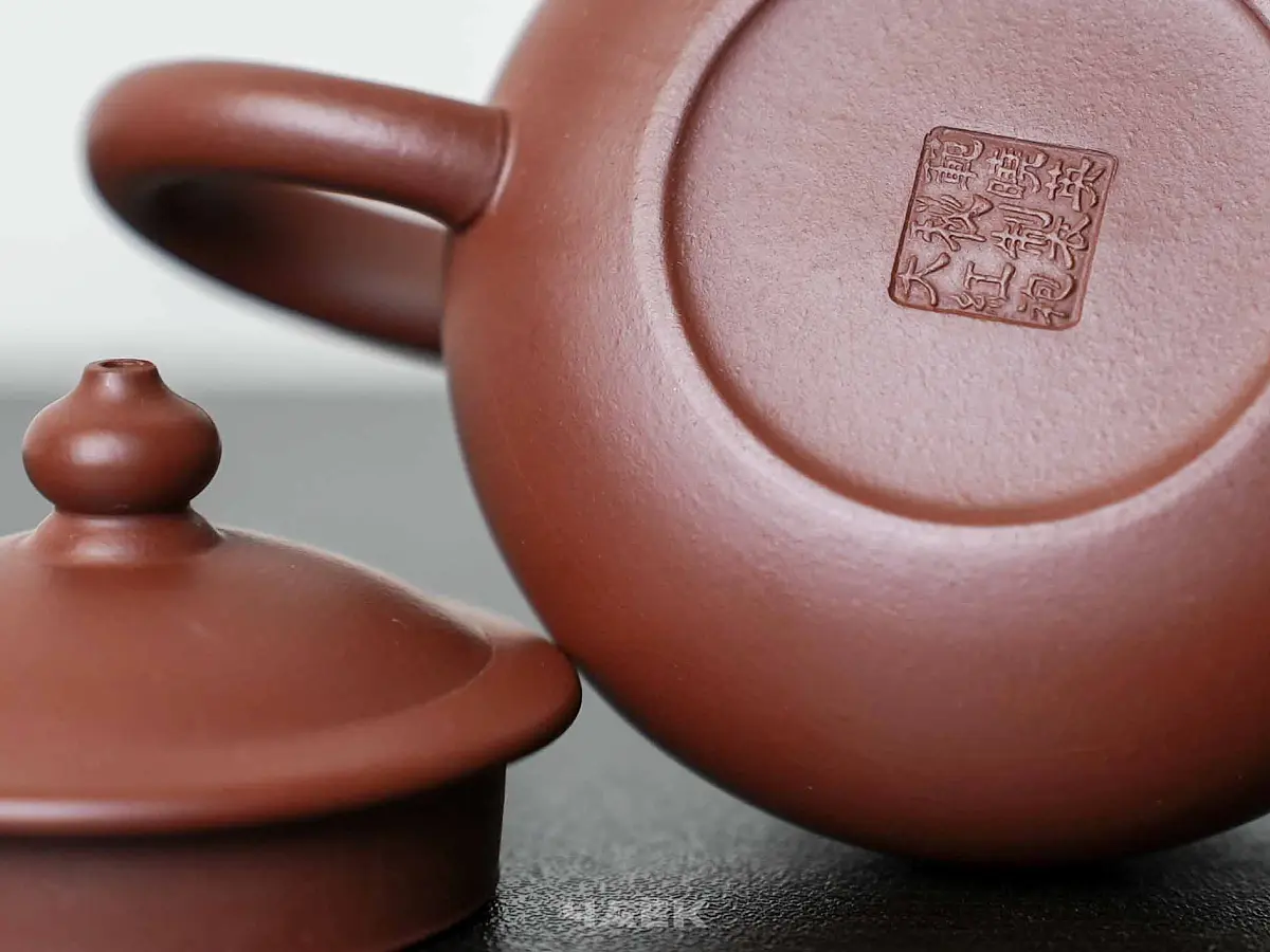 Исинский чайник, 100 мл, № 583