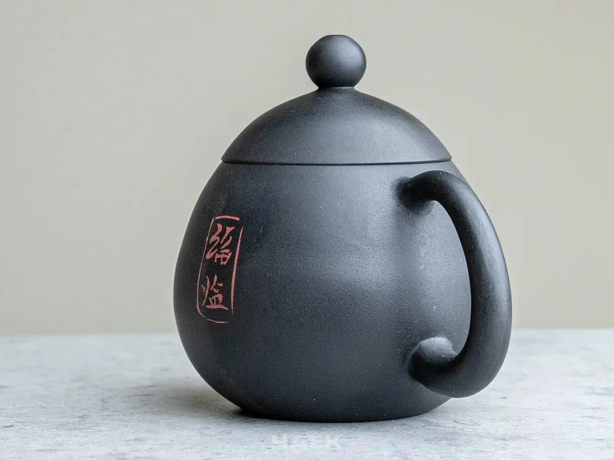 Чайник № 124 из керамики Цзяньшуй, 146 мл