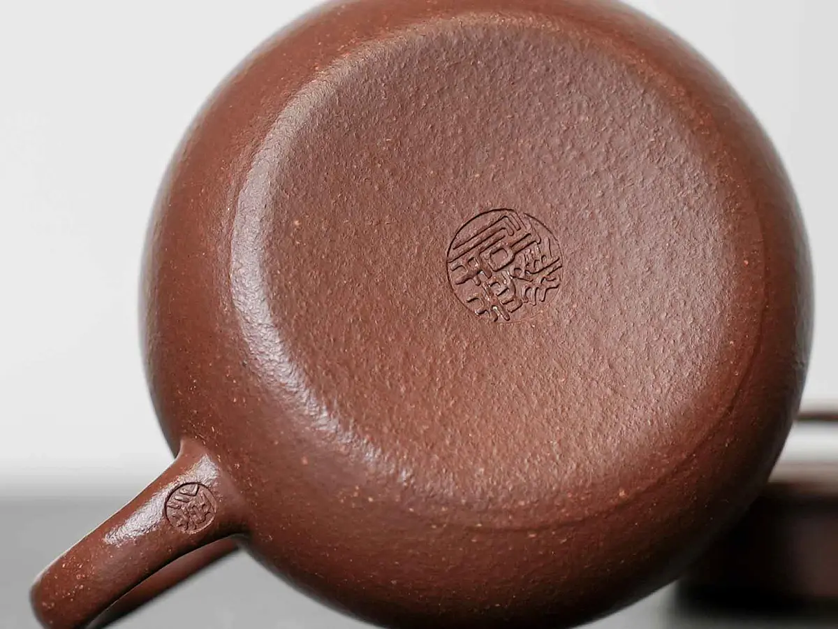 Исинский чайник, 125 мл, № 542