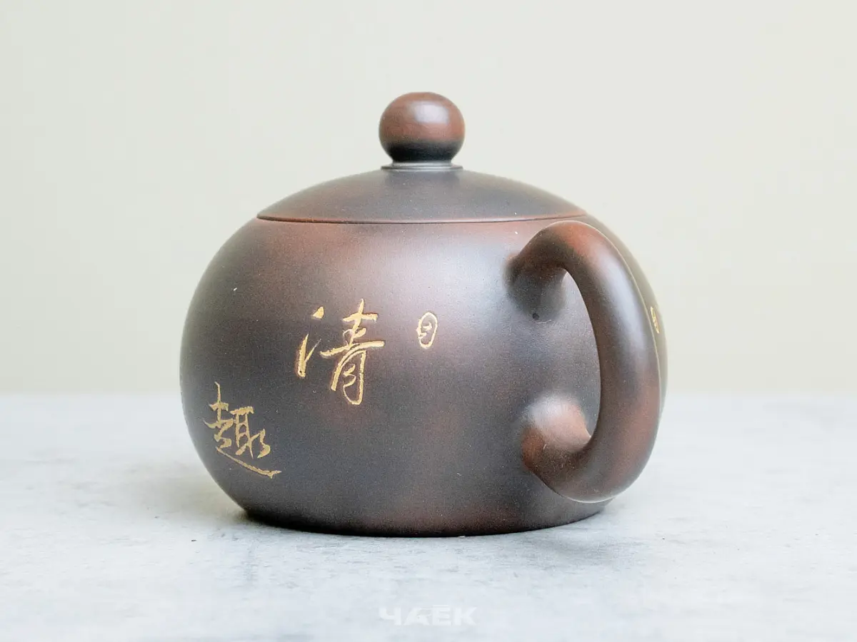 Чайник из Гуанси № 149, керамика Циньчжоу, 152 мл