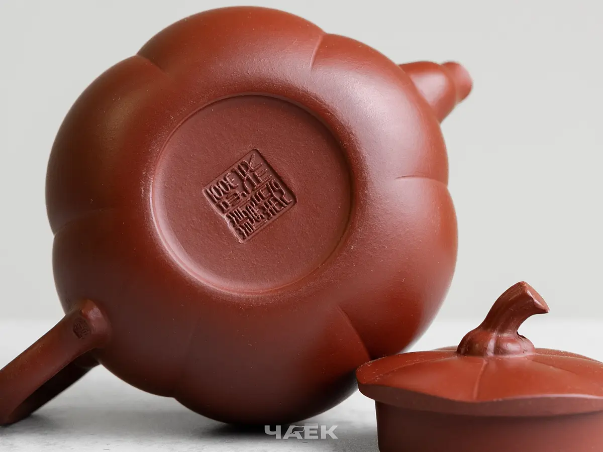 Исинский чайник, 175 мл, № 707