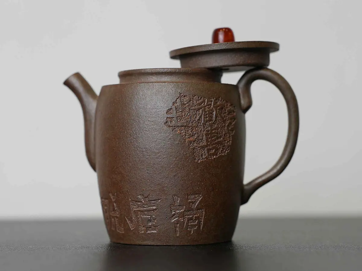 Исинский чайник, 115 мл, № 522