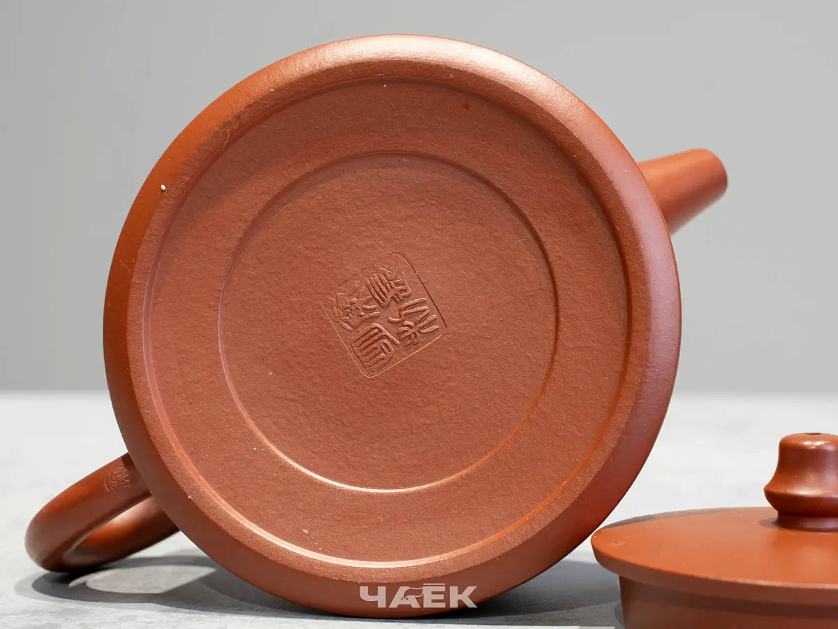 Исинский чайник, 111 мл, № 621