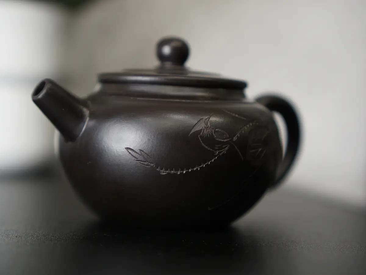 Исинский чайник, 176 мл, № 357