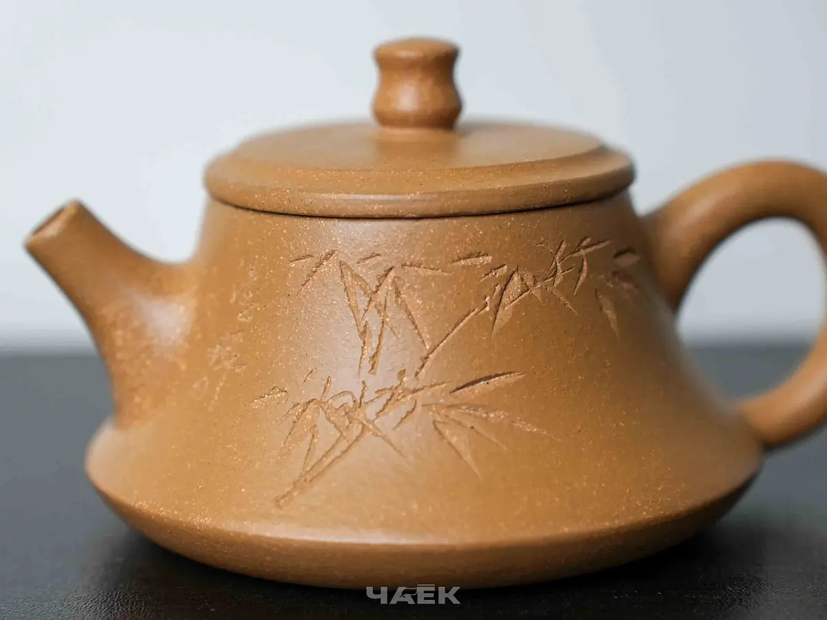 Исинский чайник, 175 мл, № 590