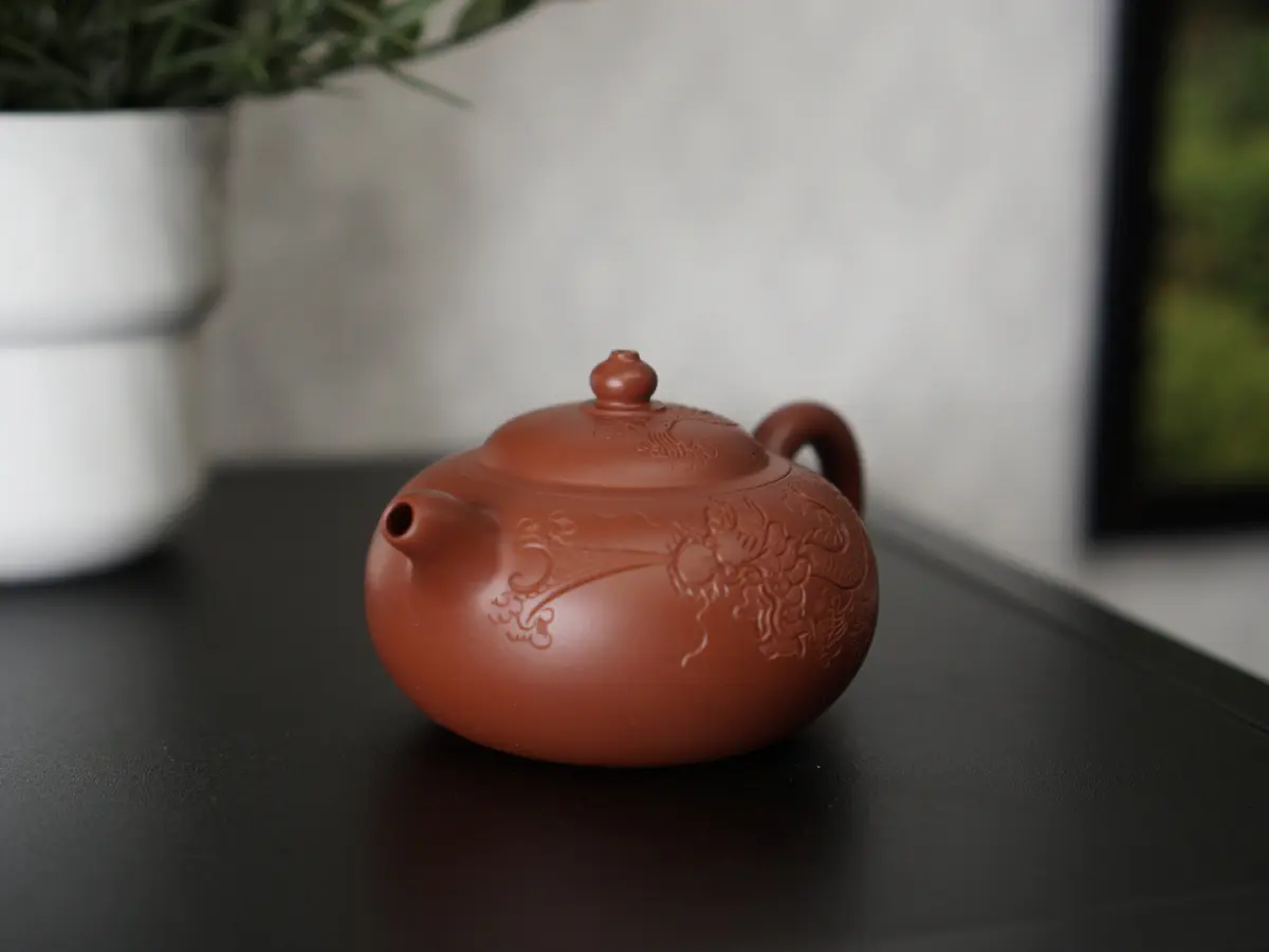 Исинский чайник, 140 мл, № 349